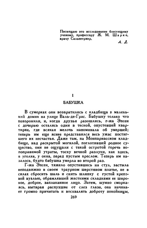 p0014