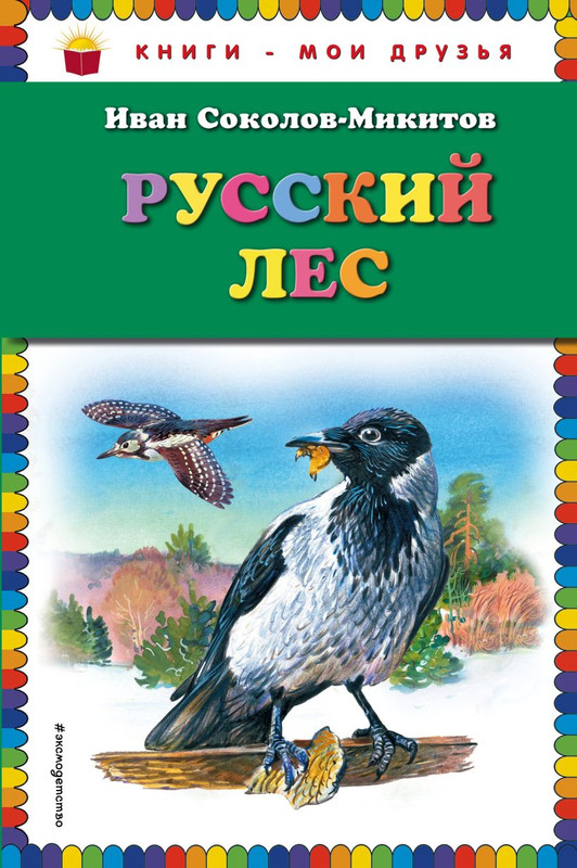cover1-w820
