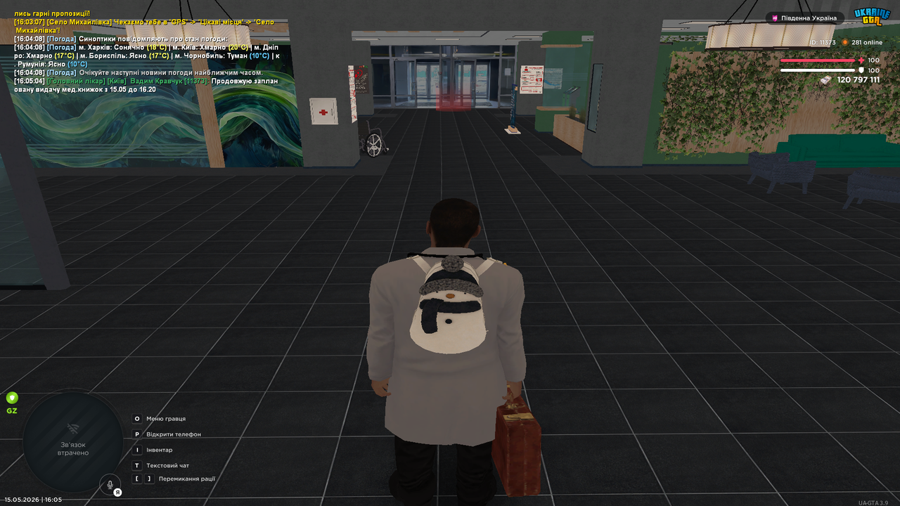 Grand Theft Auto San Andreas Screenshot 2026 05 15 16 05 04 81
