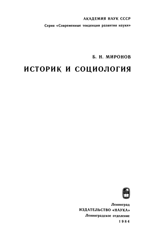 p0002