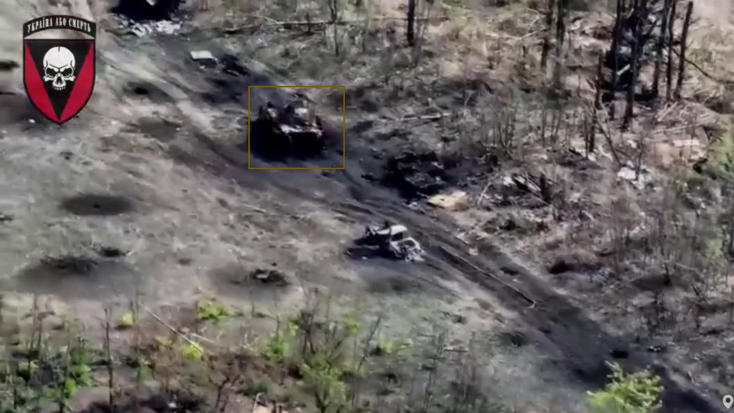 1026 BMP-2(K) destr 20 09 24