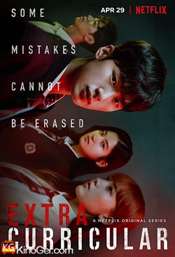 Extracurricular (2020)