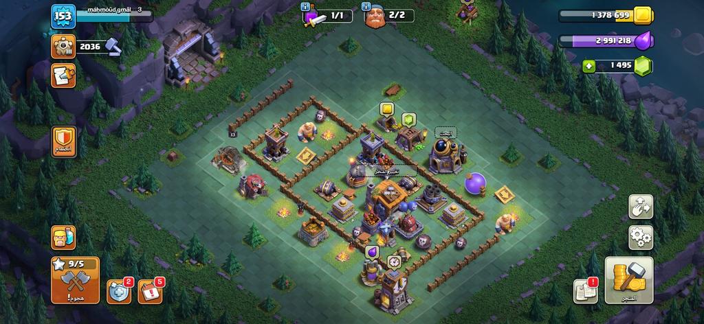 متجر كلاش اوف كلانس - massive gems TH13