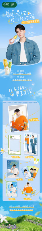 004i-Etcvly1he1kq5bgmcj60u04if1l202.jpg