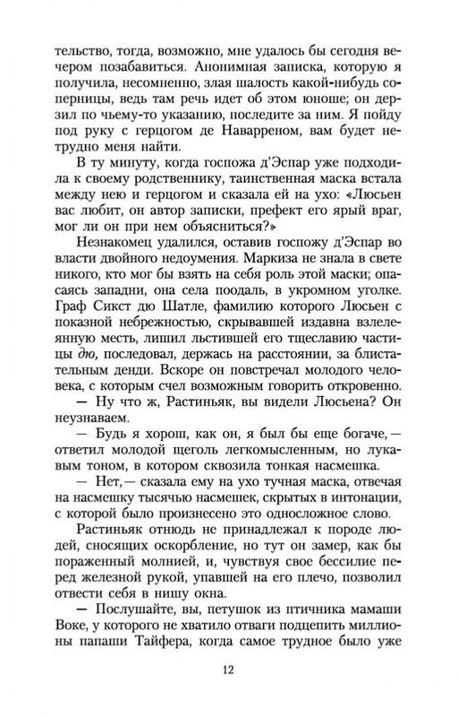 1-page-0010