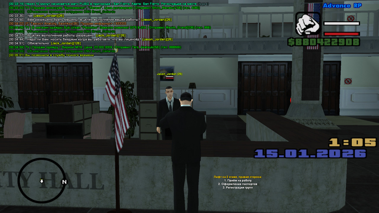 screenshot 2026 01 15 00 05 02 494