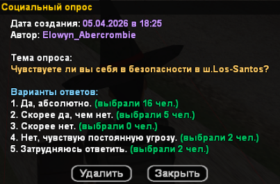 izobrazenie-2026-04-06-093612895.png