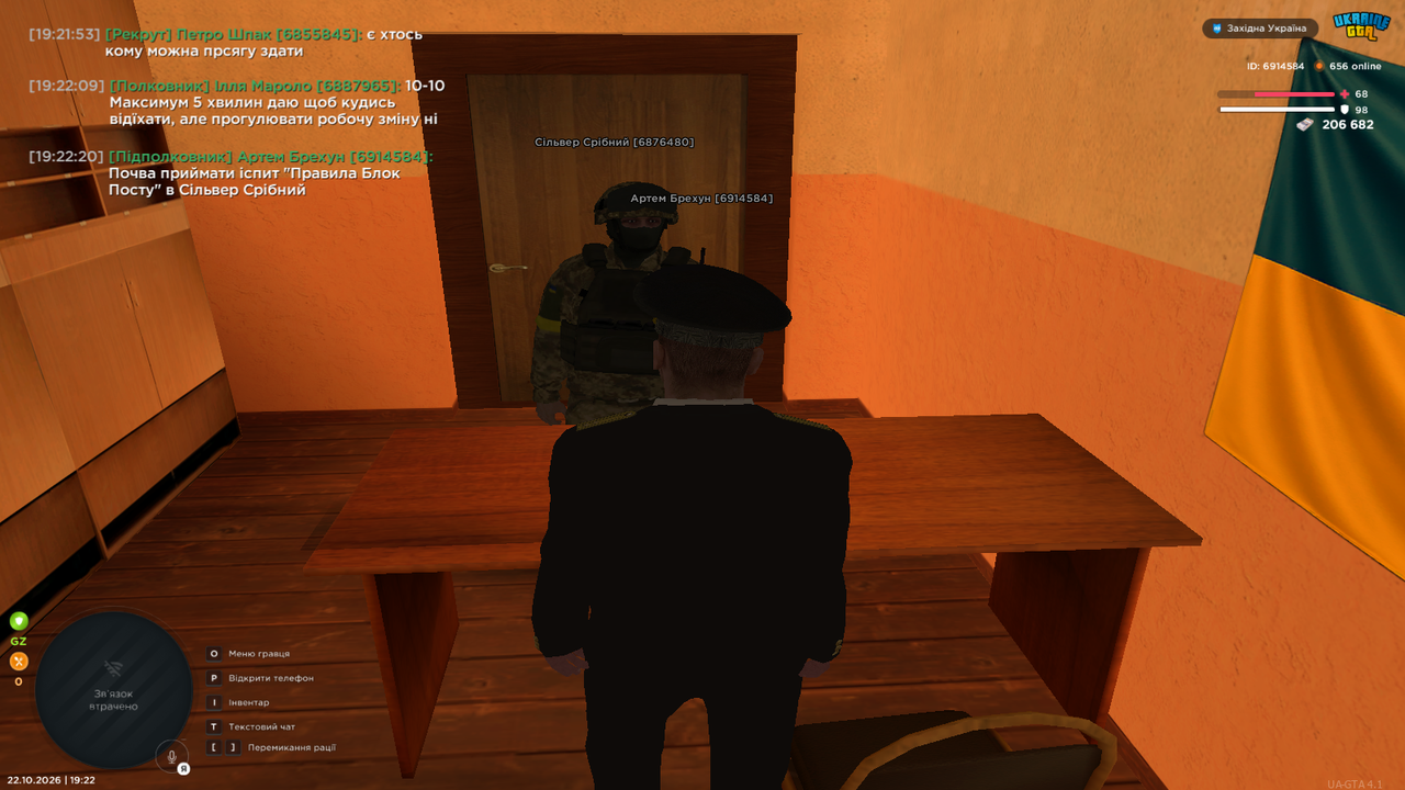 Grand Theft Auto San Andreas Screenshot 2026 10 22 19 22 22 22
