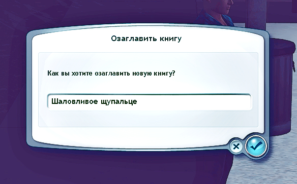 TS3-W-2022-12-11-20-26-31.jpg