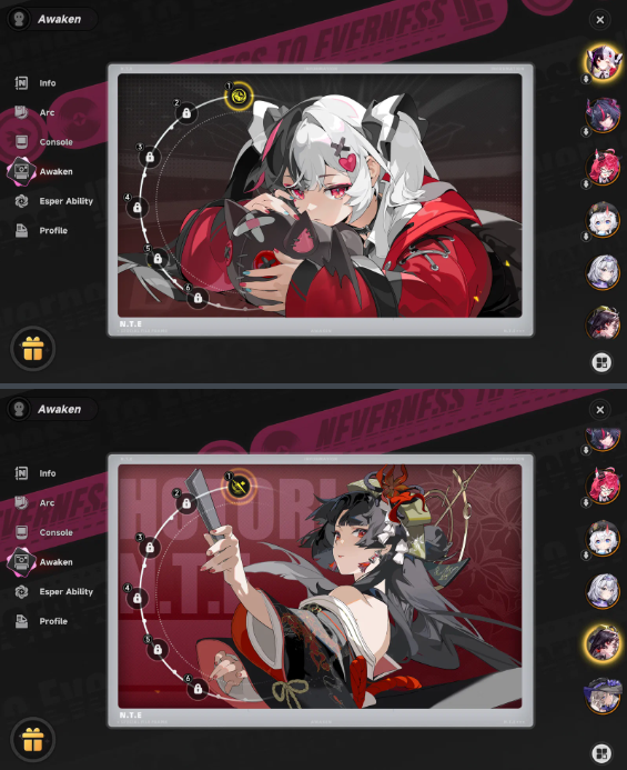 Screenshot 2026 07 22 183917