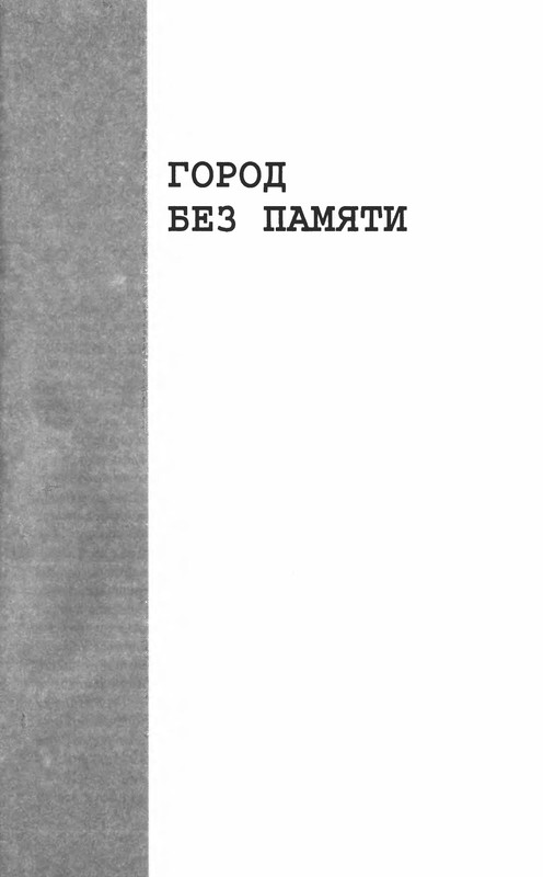 p0607