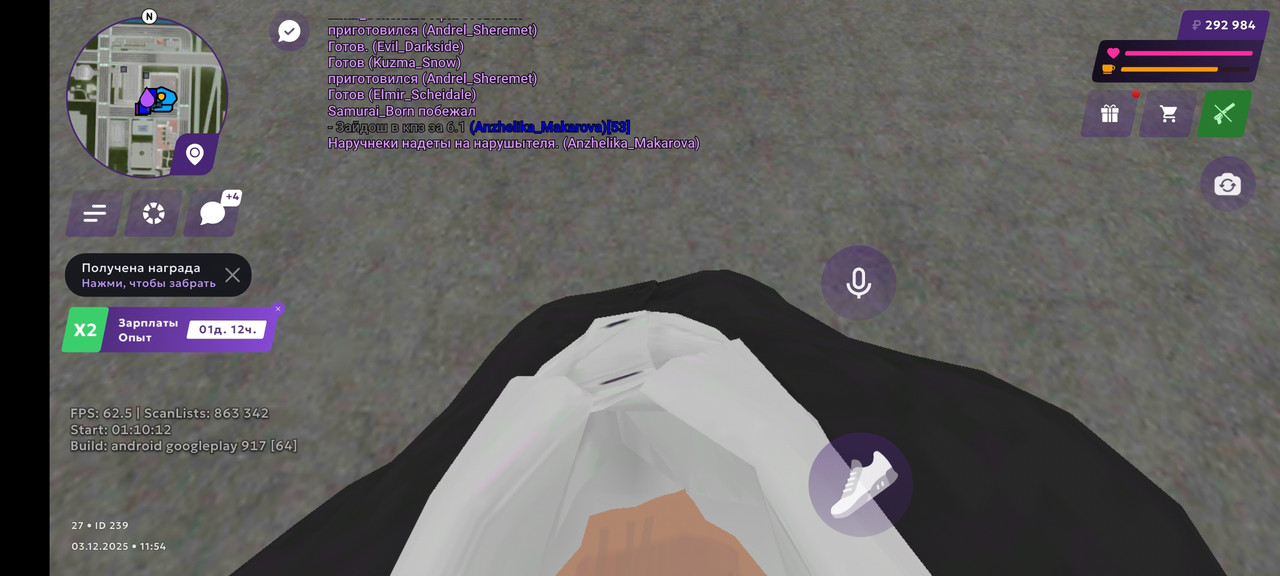 Screenshot 2025 12 03 13 54 49 402 com jekmant matrplauncher