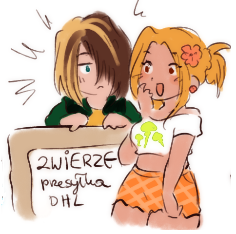errr14sa.png