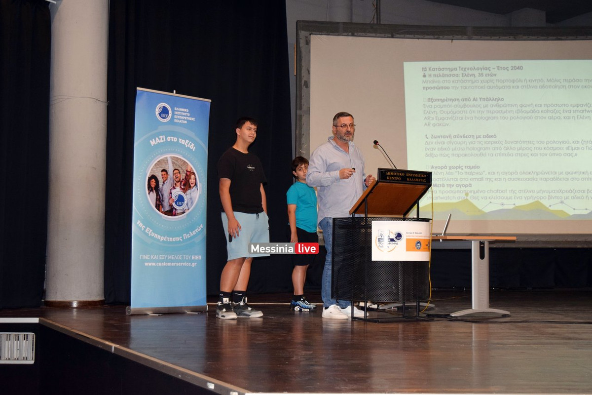 pelath-DSC-0811
