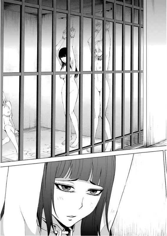 Ore no Genjitsu wa Ren'ai GameVol5-3