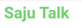 Saju-Talk