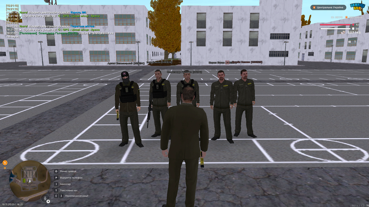 Grand Theft Auto San Andreas Screenshot 2025 11 19 16 21 52 79