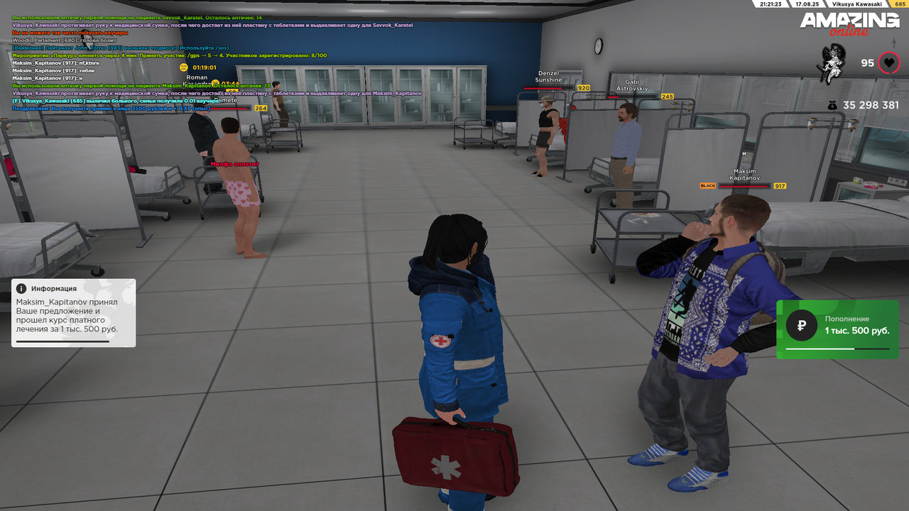 Grand Theft Auto  San Andreas Screenshot 2025.08.17 - 20.21.24.05