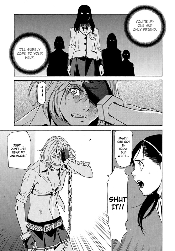 Tokyo Girls DestructionVol1-24