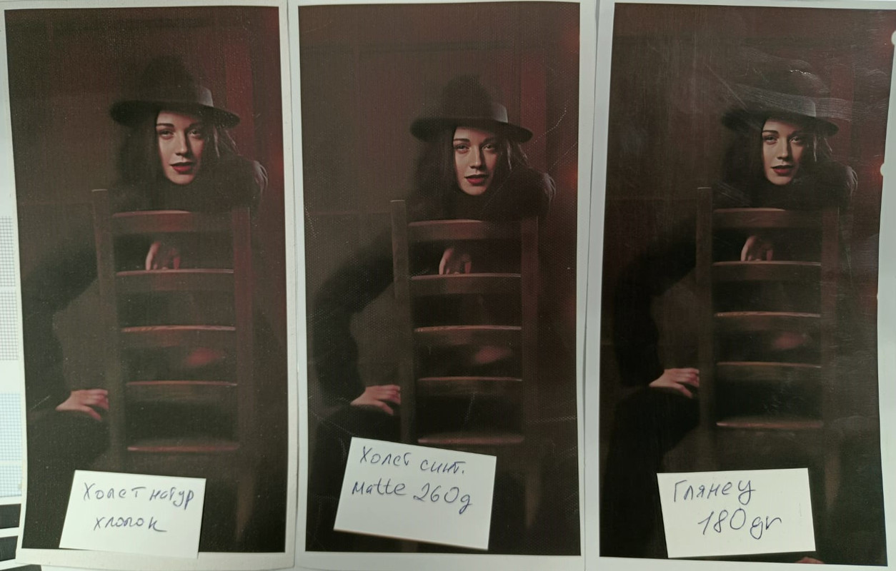 WhatsApp Image 2024-01-27 at 15.48.34 (1)