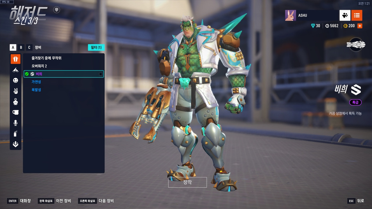 KakaoTalk_20250711_015640030_13