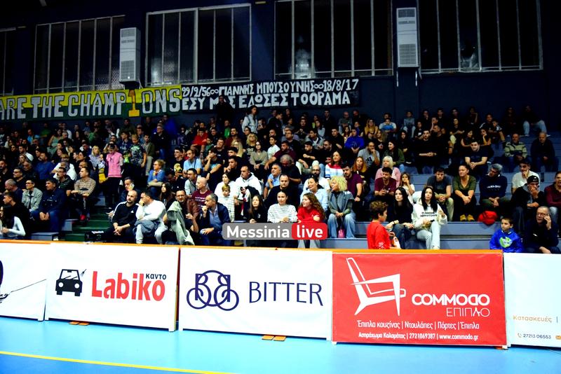 kalamata-olympiakos-DSC-0022