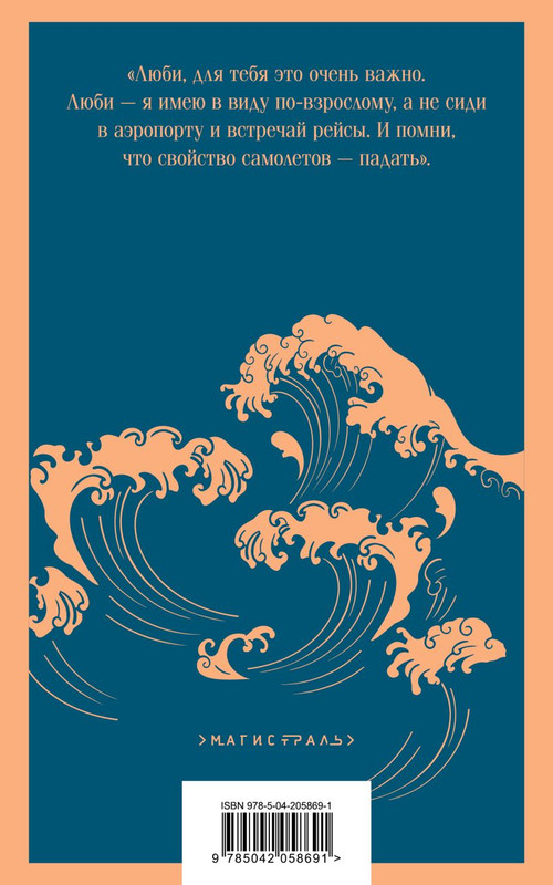 cover4-w820