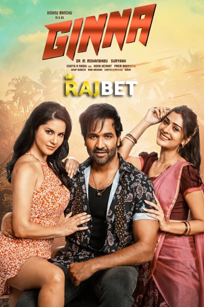 Ginna (2022) Hindi Dubbed Movie CAMRip – 480p [400MB] || 720p [1GB] || 1080p [2.5GB]
