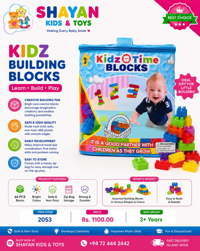 Product 12