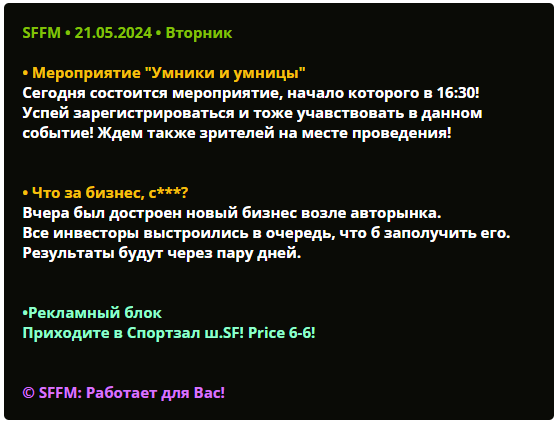 2024-05-21-134237.png