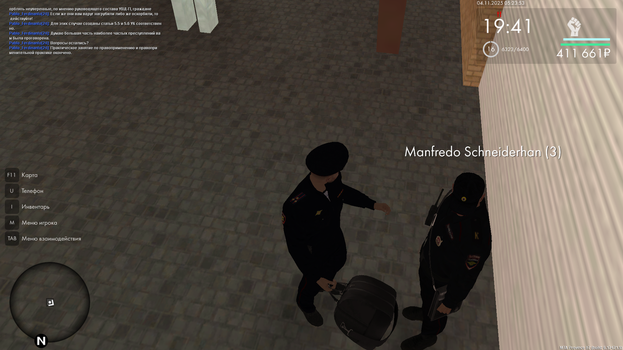 mta screen 2025 11 04 05 23 53