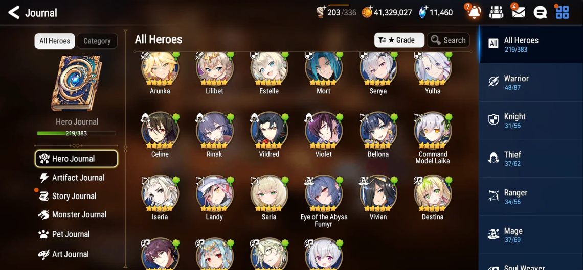 Screenshot 2026 07 25 145259