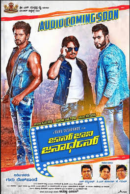 MLSBD.COM - MOVIE LINK STORE BD