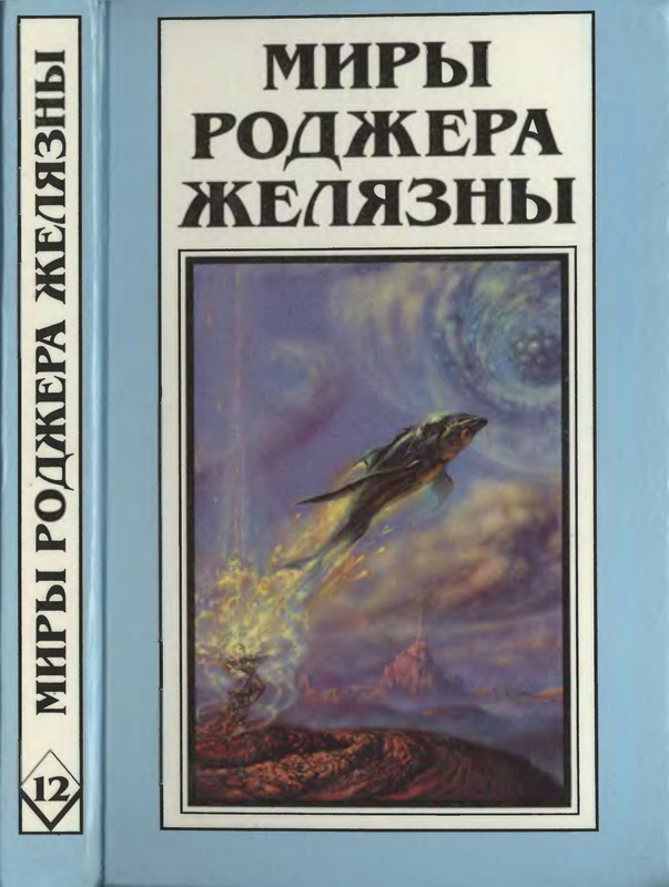 1-p0001