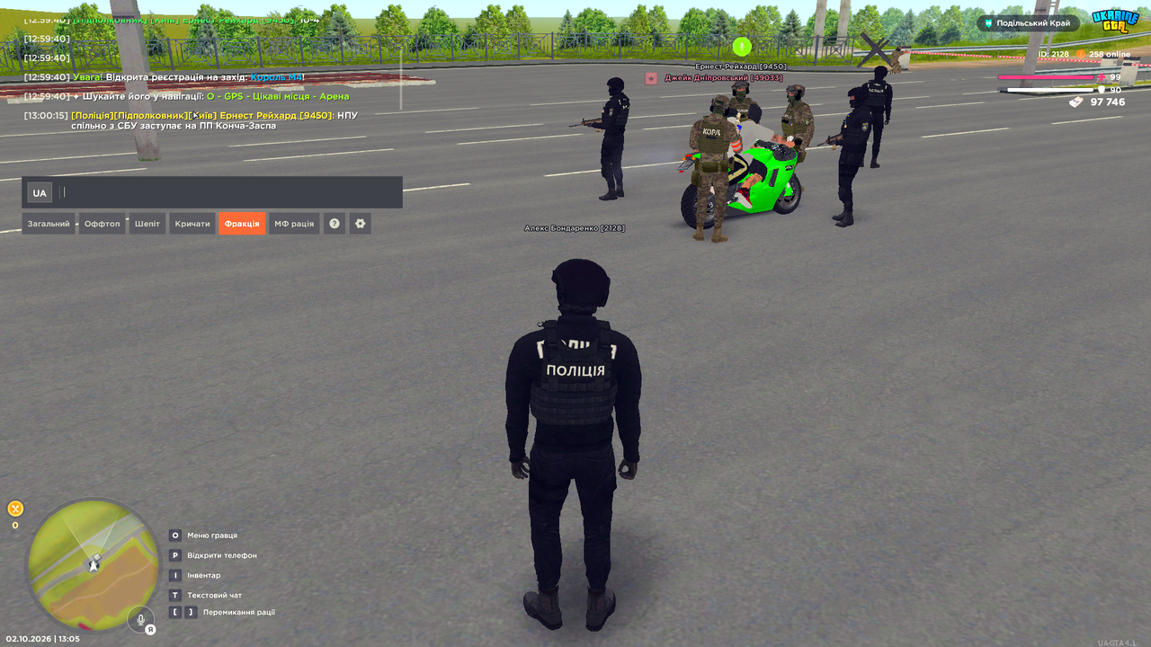 UKRAINE GTA 02 10 2026 13 05 30