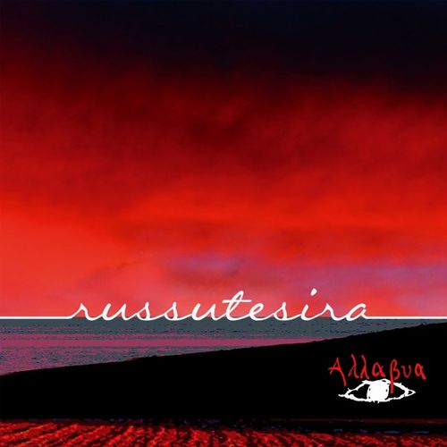 Alla Bua - Russu te sira [Album] (2018) .mp3 -320 Kbps