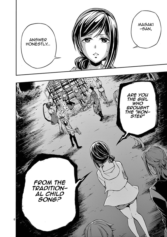 Mayoiga - Tsumi to BatsuVol2-3