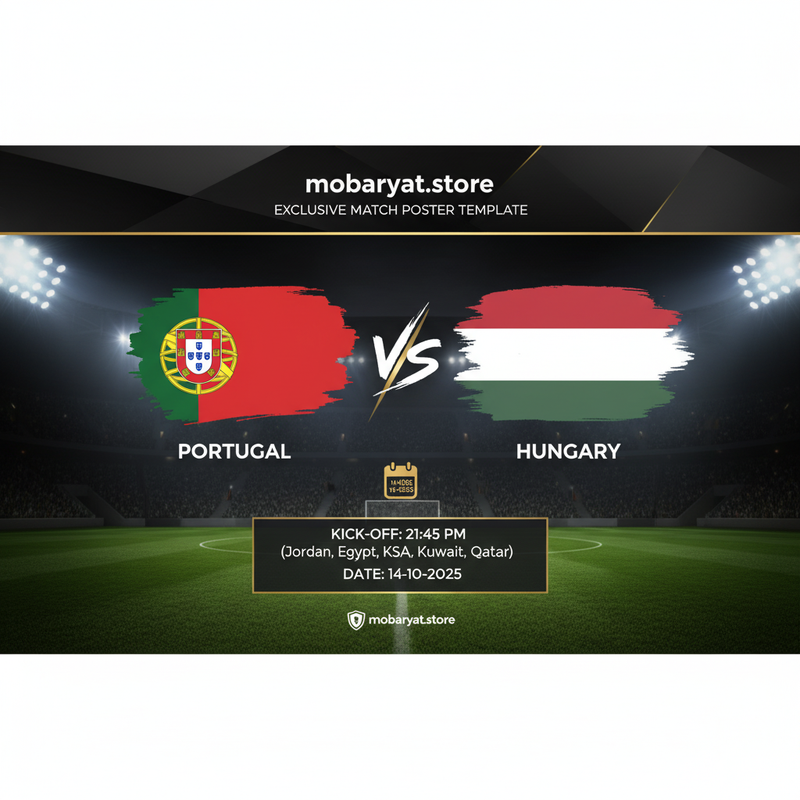 البرتغال ضد المجر – بث مباشر 🔥 البرتغال ضد المجر – بث مباشر اليوم 🔥