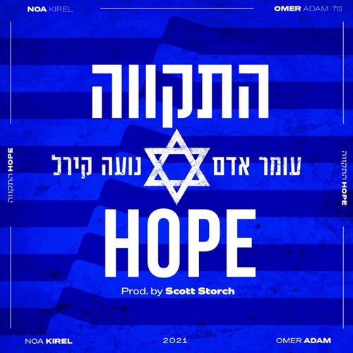 תמונה