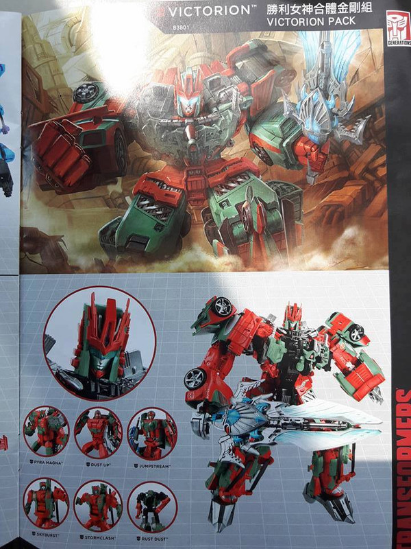 13932878_1071300286289713_1116454071261446951_n 