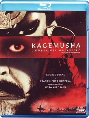 Kagemusha - L'ombra del guerriero (1980) BluRay Full AVC DTS ITA DTS-HD JAP Sub