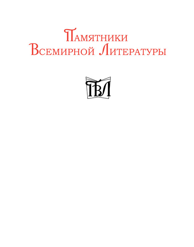p0001