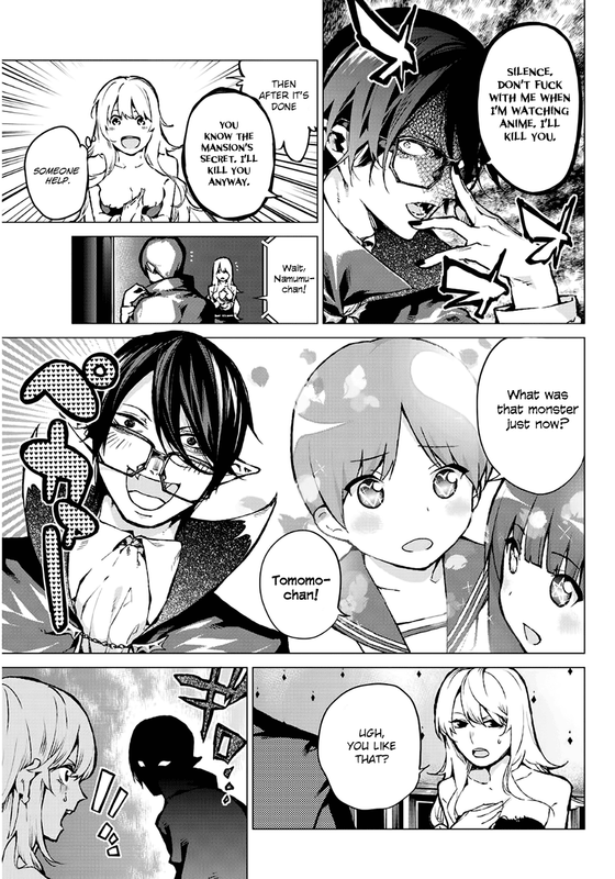 Vampire Killer-5