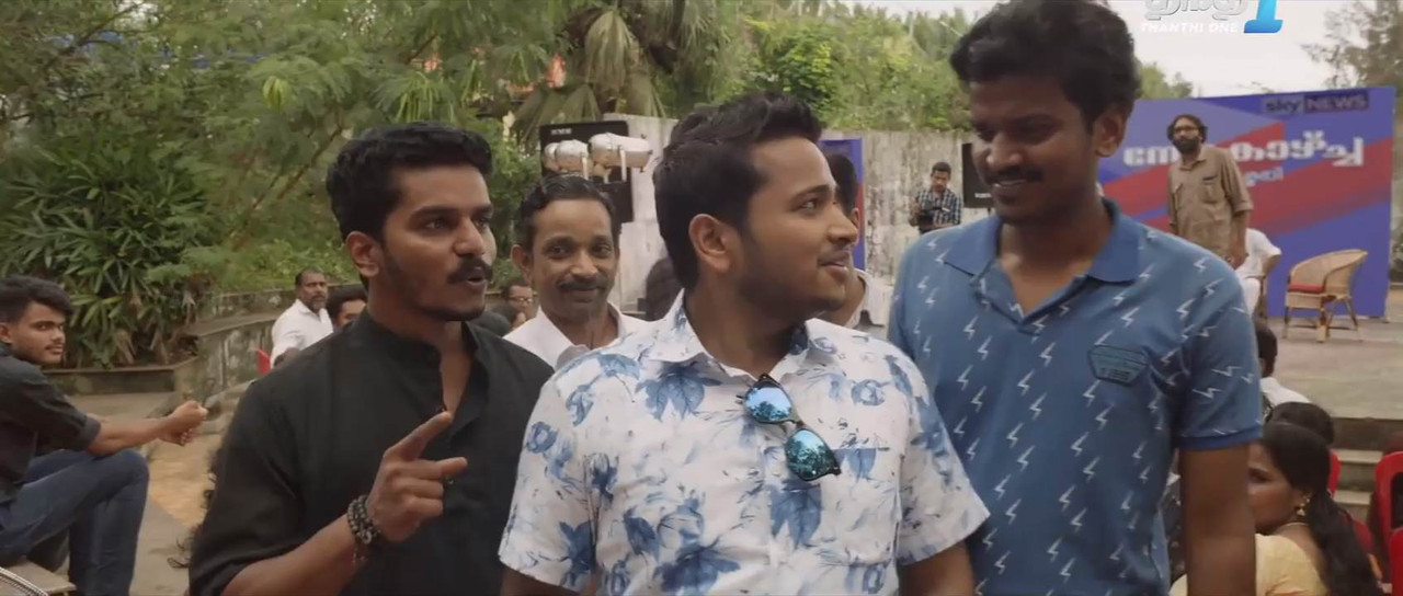 Kakshi: Amminippilla 2019 WebRip [Tamil] 480p, 720p Screenshot