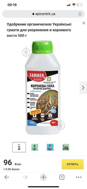 6728FC23-B9FD-4EDD-969A-70FE102030FF