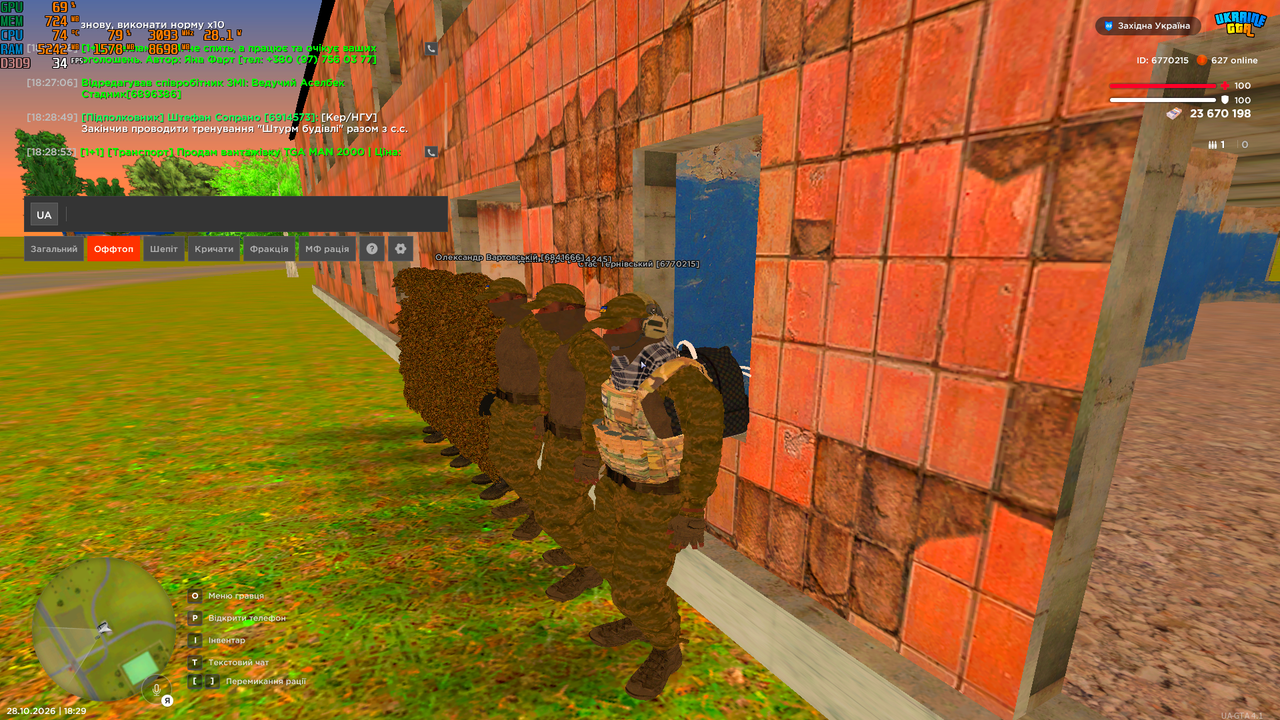 UKRAINE GTA 28 10 2026 18 29 02