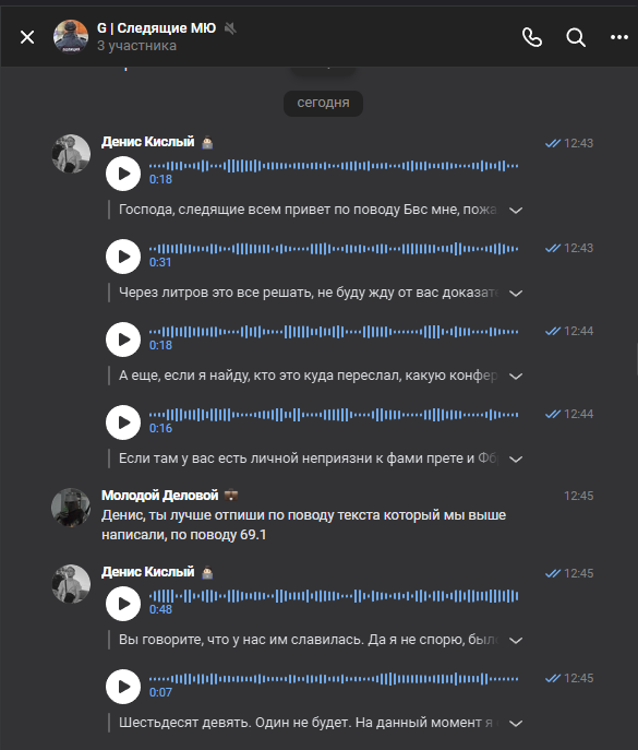 Screenshot-8.png