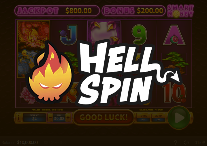Hellspin Casino