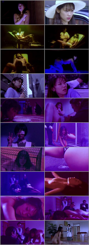 Auctioned Woman 2 1998 mp4