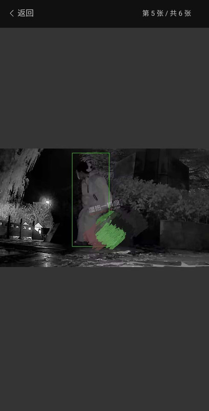 8E593B3FCF77F7713E648DF49B522A37